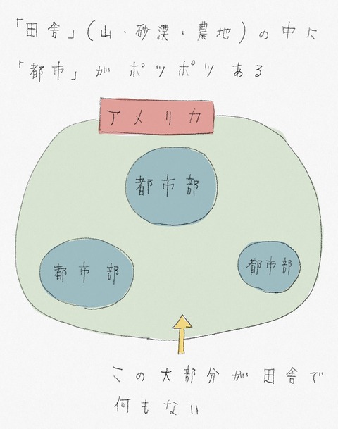 CFC5B318-2939-4A9B-966D-8A3A556383F7