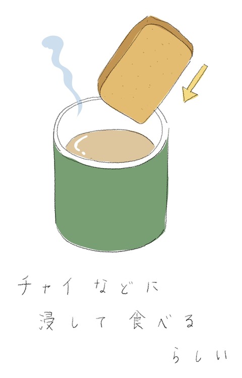1BFBAB72-12BF-419F-BDDA-36125F17C133