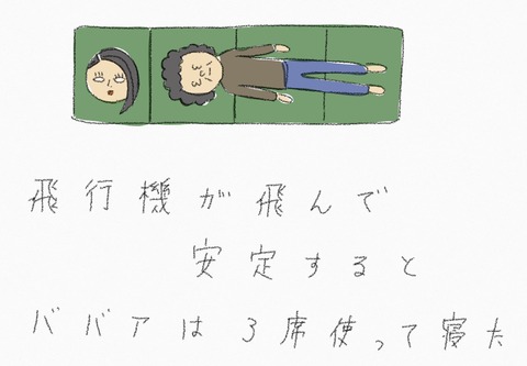 076B8DAD-31E4-40D3-815B-BA96EA1D028D