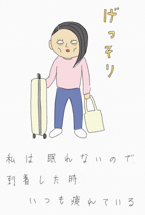 8365F9D4-6B2F-455F-960F-1FD6FE123A18