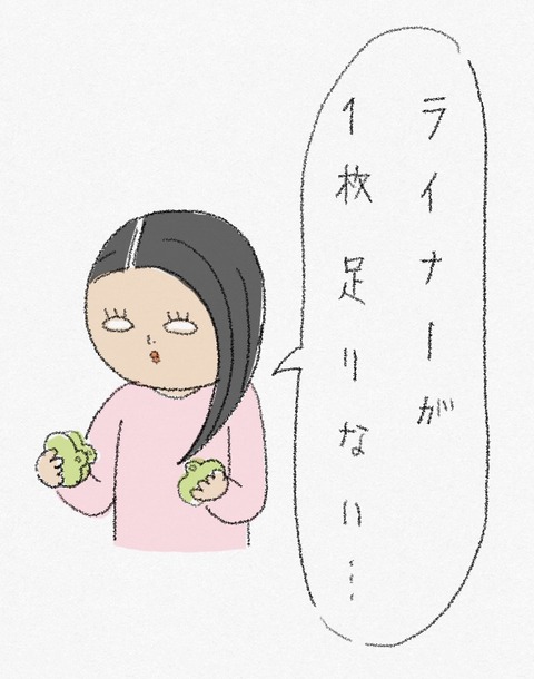 0F36D2E7-5AE7-4889-9C9E-02DAD5852C9C