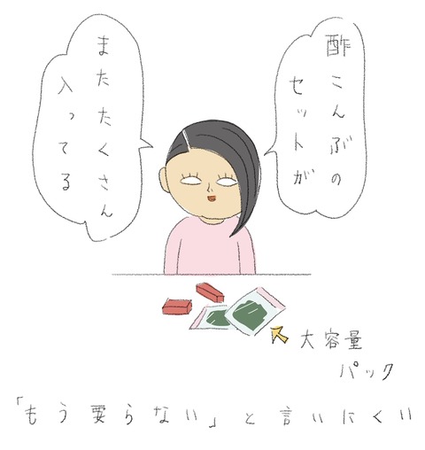 FFDA8B0C-54A2-404E-AE32-A416DF013A14