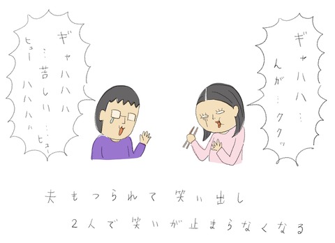 6BED742E-1072-45B8-951B-A193025D422E