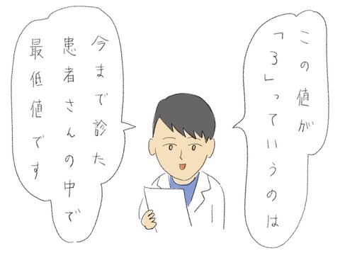 457CD30B-B99C-42EC-90C0-2AE8EC5A98D4