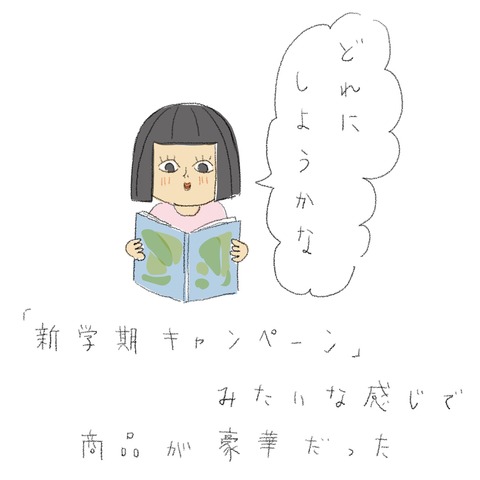 1FC6C5AE-3D80-407E-91EA-56A3C58F67B6