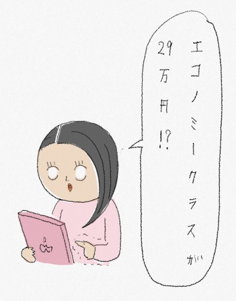 BDDF4382-E105-4AAD-82EE-111CFC8ED22A