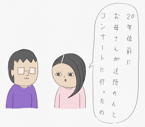 443CF16F-09A7-4BFA-8B3D-B214720BA8B3