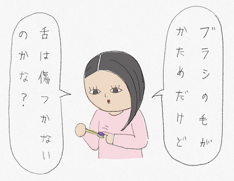 03C7EFCD-0B4E-463B-9275-C09EC7459FFF