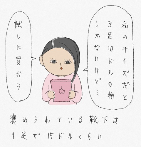 886CB76F-DE5D-4569-99AC-C80AFFA212B6