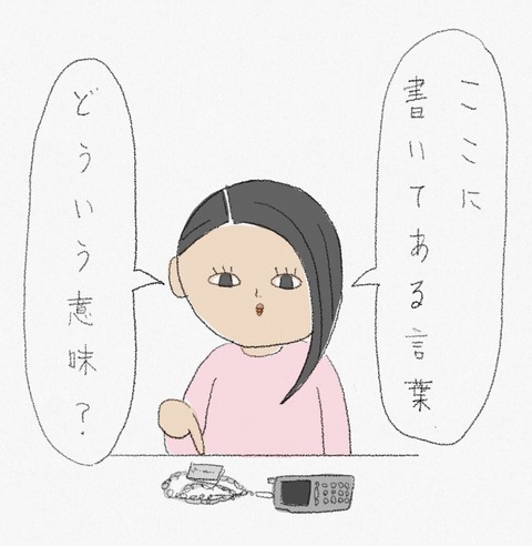 B6B95C99-B2CA-4F77-A97A-1EF057B3618F