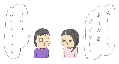 8469B022-7F21-4A7E-8A2B-A27D18A7C63E