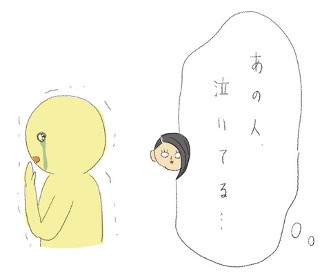 47B8ED1B-36FA-426F-B15E-5D5DC62FC883