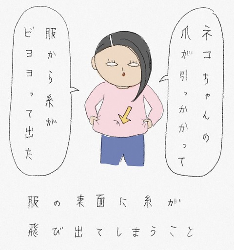 E4329BB7-97F1-4B47-9E7E-9563C0A76808