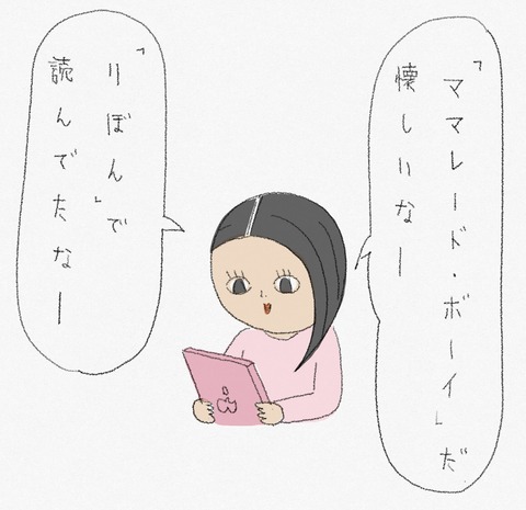 B1250B1D-9239-427F-ACDD-366A018D4AF2