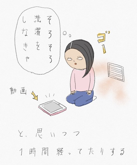 200CCD04-798A-4455-9627-07CF0ADF84D7