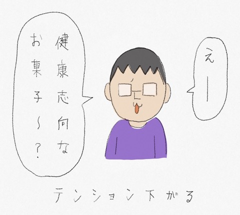 F978342B-8135-47DD-B338-A27596791722