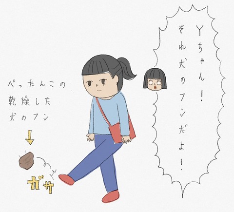 65F1FE79-1B38-44F0-AD74-465ED4F6ECC8