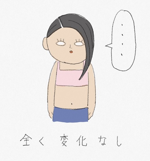 0EABE4CB-0BE2-41FA-8BE7-E1CECFF57B27
