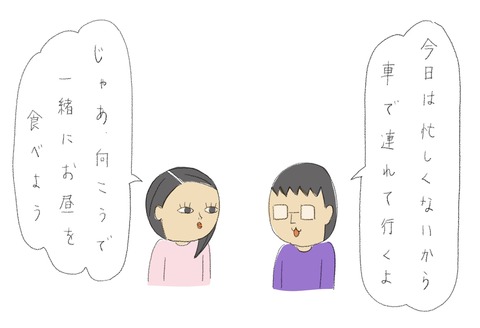 E7876ECE-54E6-452F-9A0F-1FD1C5E1EB3E