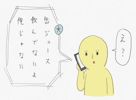 B440FB02-BDD7-4D56-8E2D-71AEE7B203D7