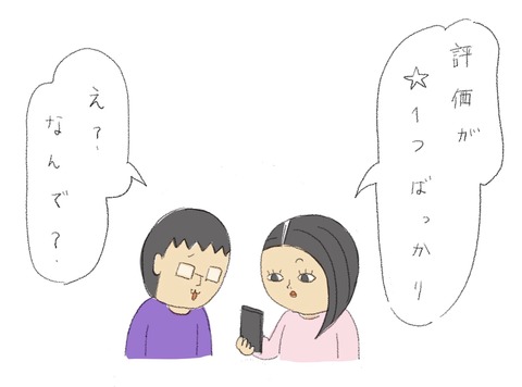 9006A3F5-A832-4072-B22B-5F68D2C63D88