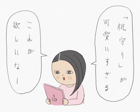 239C6DDC-BFD3-41FE-874A-626965B44B5C