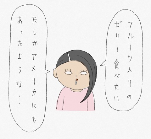 198AE7A0-F6C7-498D-86E5-C4B72F8C2595