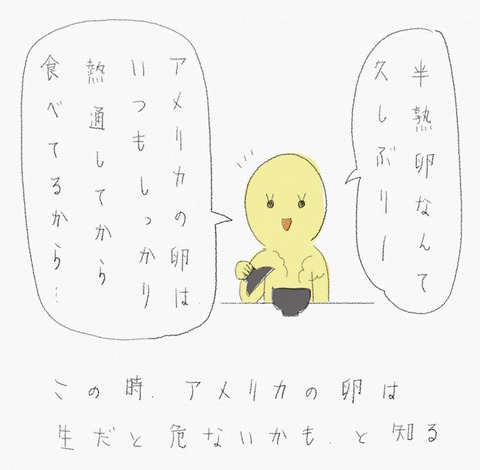 95571CD4-C356-4DF3-9101-EF52C1E3F632