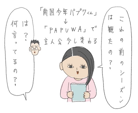 05B23317-5927-4CDD-8548-1F0E0A0D1070