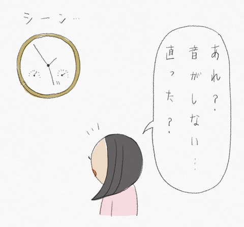 0D648BE5-23A2-4930-A5A5-1ABEBB56C085