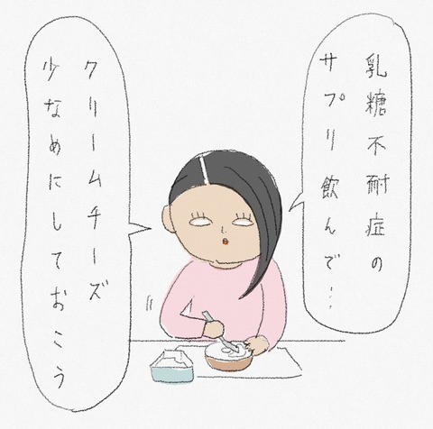 147CBC27-BA2A-4924-88A2-0339071CCF42