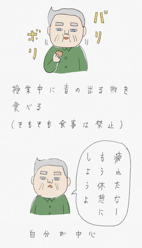 091D00CA-B407-415A-B97B-1500A628A9E5