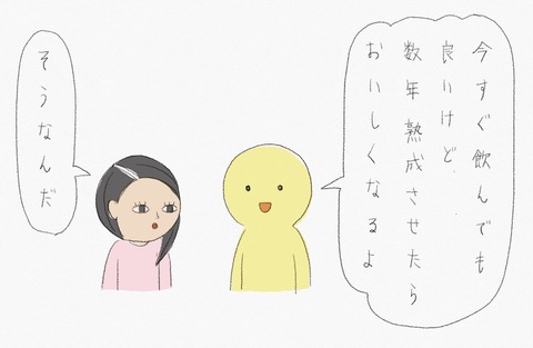 E2680B3A-A0B4-49BE-9241-71F8D7CE3D19