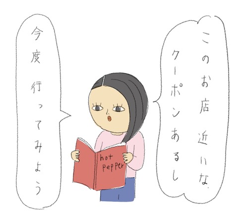 A5097D34-C117-4ED5-A3E5-7AEC816F85B5