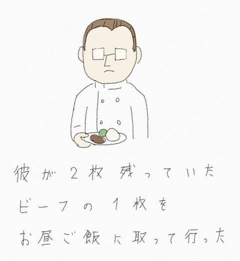 DB9EA626-92FB-4286-B853-566D0A143EAD