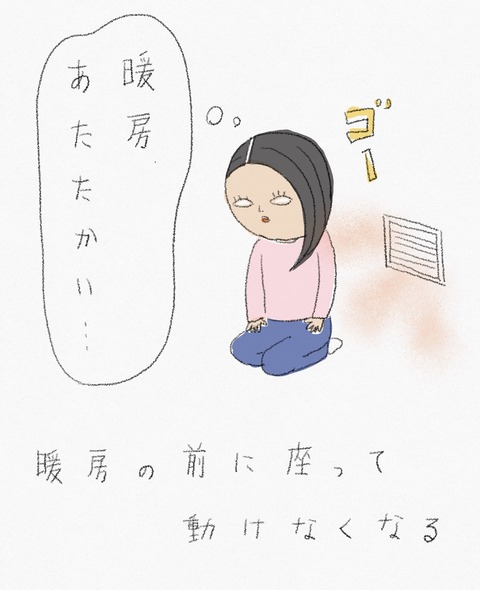 CA053262-86C1-46D3-9BCF-D283ABCA43E4