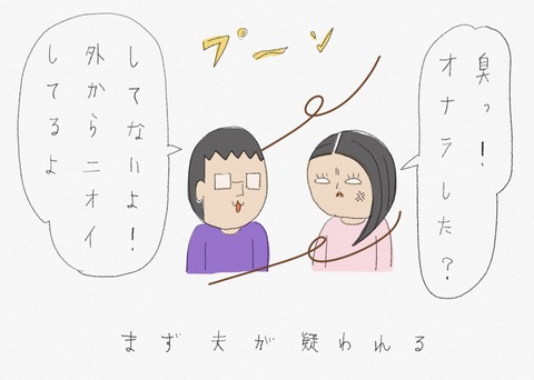 C5DC915E-508F-4240-931C-805E6B1527A9