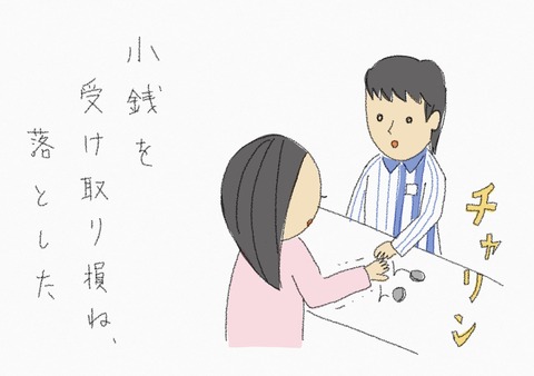 55B31BDE-36CF-479D-8B1F-A99EC63145E5