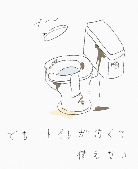8FA8F9F6-2E02-4237-B5B7-60080B4CB5BC