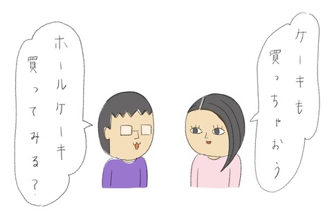 5616A363-8F37-47B5-AEEB-FC8982AF0007