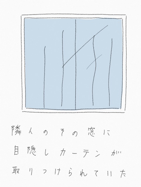 1144CF17-6258-4DE5-A605-E1BED6178F64