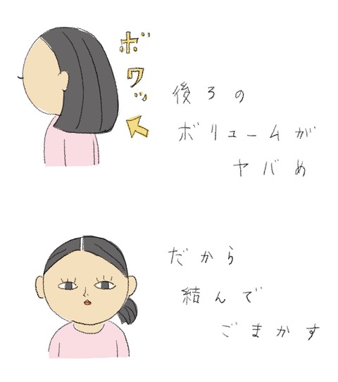 8140E7A0-AE0B-4E74-863E-65AFB8A44C27