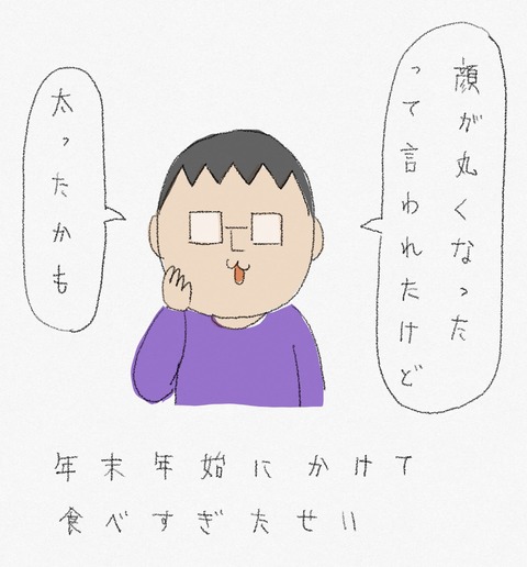 759246E7-01F2-40F0-A8A2-3AAB2388C8A7