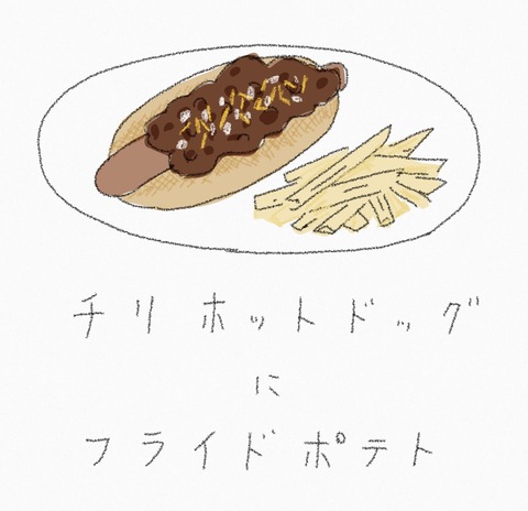 9A51D7F6-7F3D-459A-BC47-7EB6F8F337C3