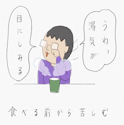 35E417C5-D566-4965-BDA6-35F07D176A5E