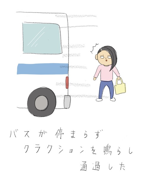 41F42B7B-ECAC-45AA-9EEA-16852D443FE6