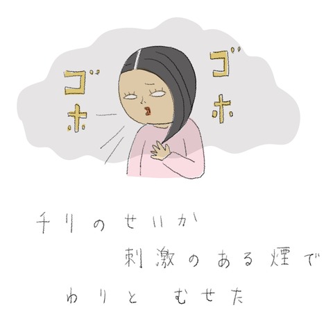 6EB0DD2B-912B-49AA-B1A0-10103F4FAD7B