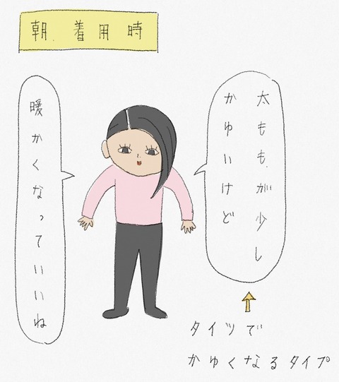 CD7C0562-FBD0-461D-B699-4D0E86EA5EE7