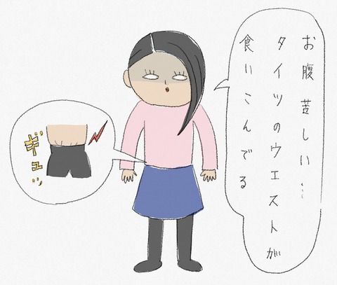 992ACC8D-F08B-4613-899A-30E4B5771D0F