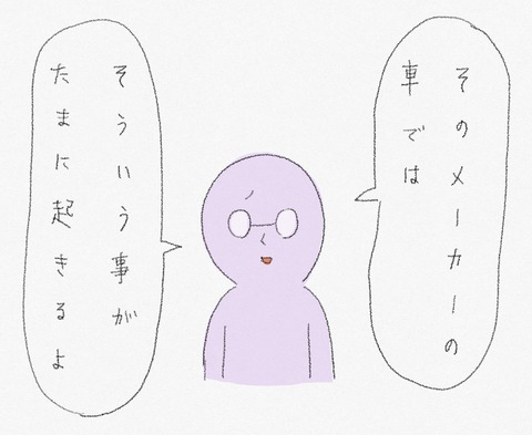 833CE3E5-5820-4492-8ACB-ECC839B21E9C